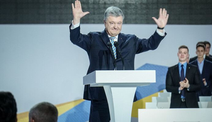 Щоб не прийшла лисичка: як Порошенко висував себе в президенти
