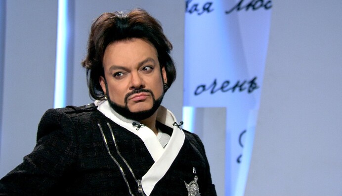 Умерла россиянка, заявившая о беременности от Киркорова