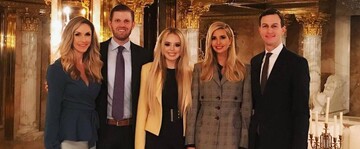 Донашивает за сестрой: младшая дочь Трампа повторила образ Иванки