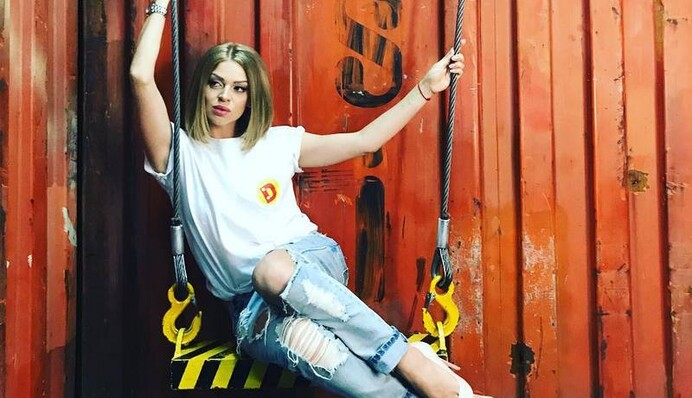 Адски больно: звезда 