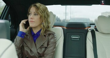 Собчак снялась в сериале любовника вместе с его бывшей женой