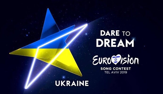 Нацотбор на Евровидение-2019: песни и участники второго полуфинала