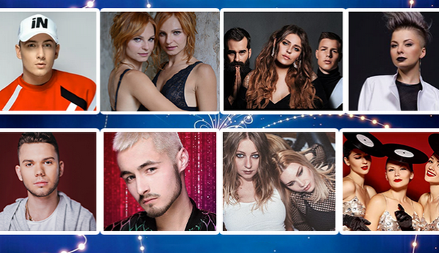 Нацотбор на Евровидение-2019: видео выступлений участников второго полуфинала