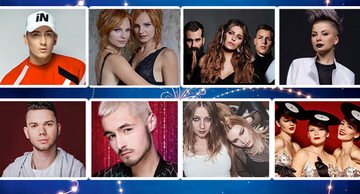 Нацотбор на Евровидение-2019: видео выступлений участников второго полуфинала