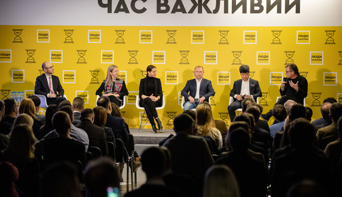 Средний класс в поисках выбора: в Украине зарождается новая политсила