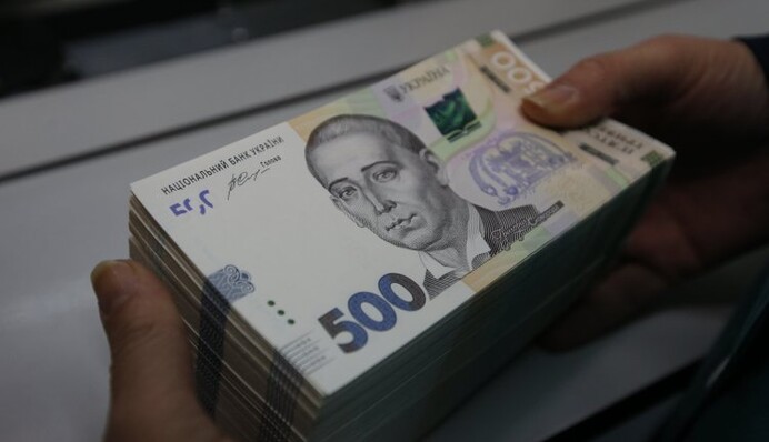 ​Продам долги: как в Украине придумали схему вывода капитала из подсанкционного банка