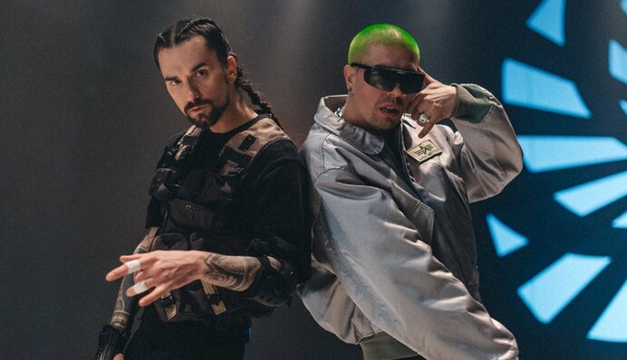 Группа АГОНЬ представила новый альбом