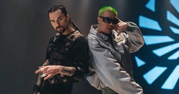 Группа АГОНЬ представила новый альбом