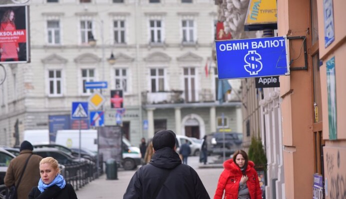 Гривна растет и это не предел: что будет с курсом доллара весной