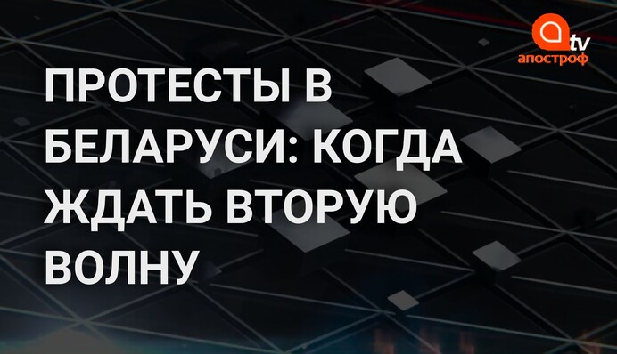 ​Украина закрывает России авиатранзит