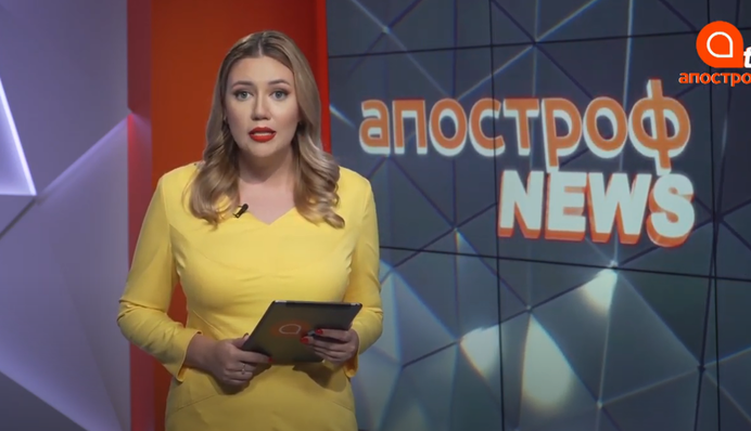 Россия продолжает авиатранзит через Украину: данные Flightradar