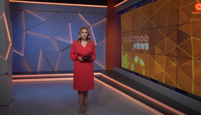 ​Названа дата запрета закрытия неба Украины для России