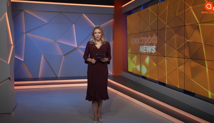 Ожидается обмен пленными, 33 погибших от коронавируса: Апостроф News 7 августа 12:00