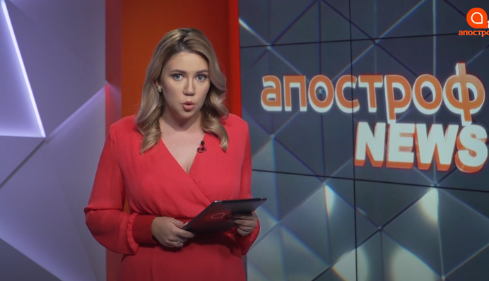 Тихановская против насилия, сожгли машину Богдана: Апостроф News 11 августа 15.00