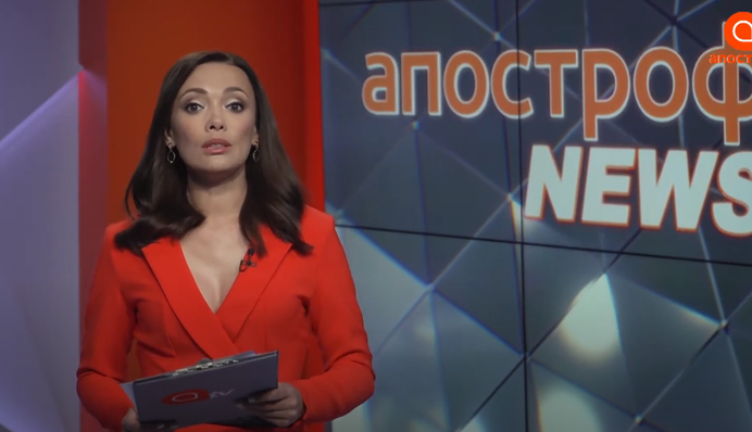 Шоумен Притула идет в мэры, подозреваемая по делу Шеремета на свободе: Апостроф News 11 августа 18.00