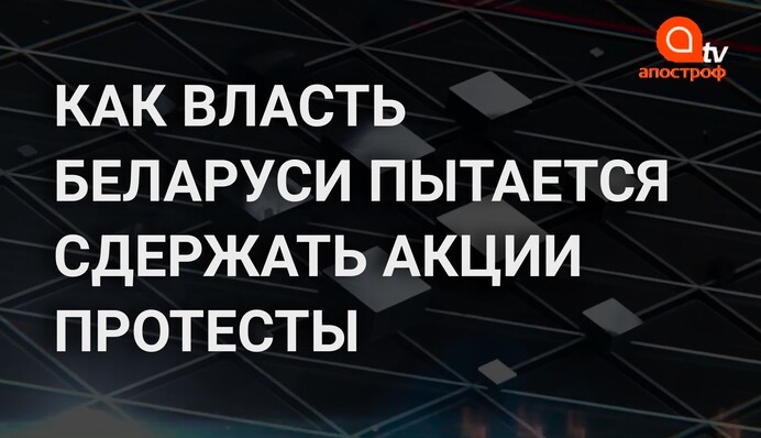 ЕБРР покупает часть банка в Украине