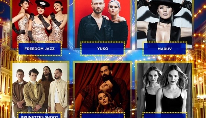 Кто выиграет Нацотбор на Евровидение-2019: мнение экспертов