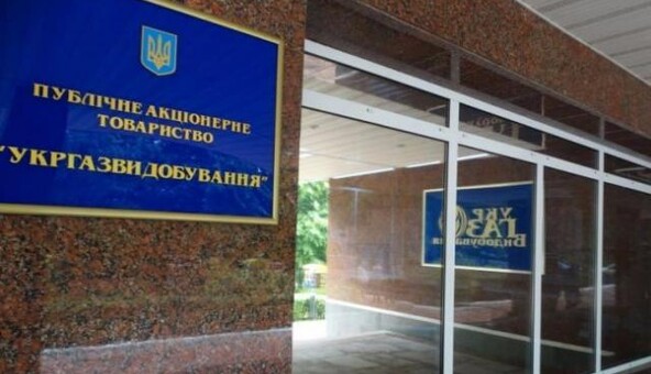 ​Охрана для 