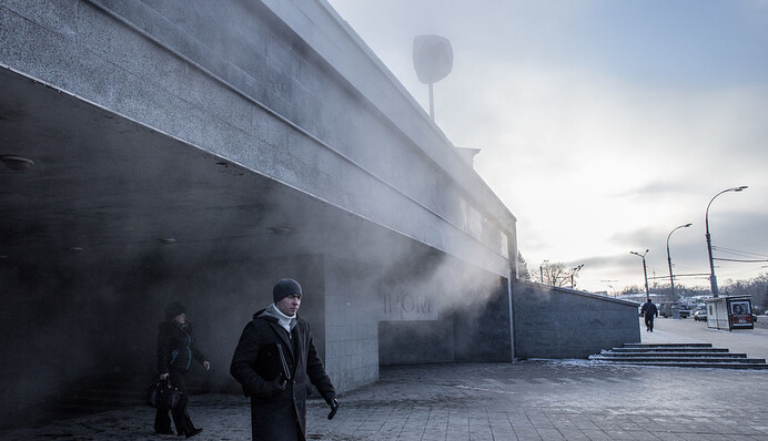 Мороз до -15: синоптики предупредили о возвращении зимы