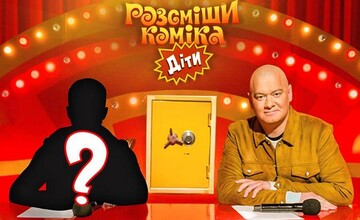 Без Зеленского: названа дата старта нового сезона 