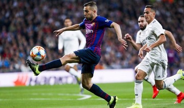 Реал - Барселона - 0:1 Хроника матча, видео гола