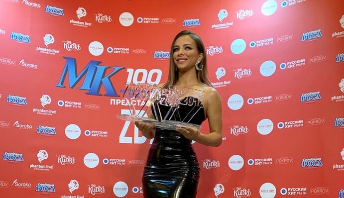 Обскакала Киркорова: украинская звезда стала лидером престижной премии в России