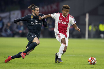 Реал - Аякс - 1:4 Хроника матча, видео голов