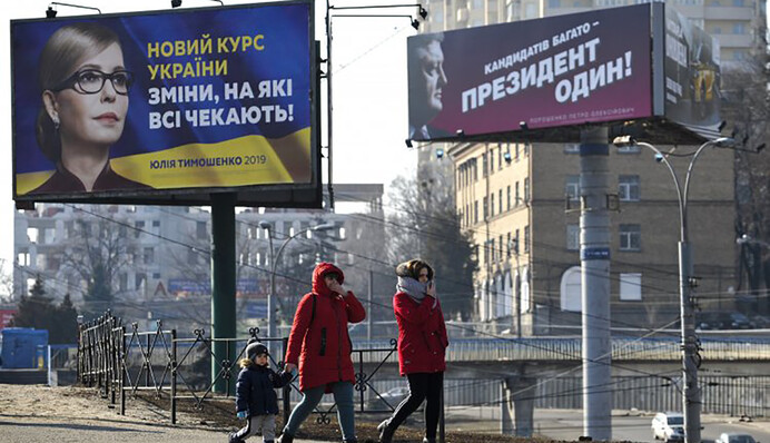 Нові скандали і боротьба технологій: чого чекати за 25 днів до виборів