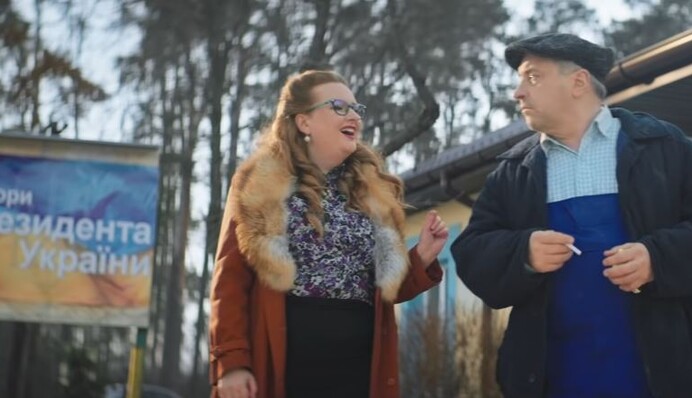 Клип на песню группы 