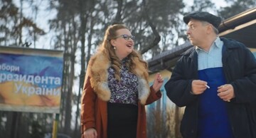 Клип на песню группы 