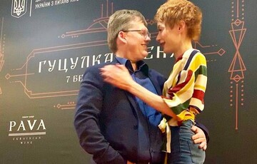 Известная телеведущая пообнималась на публике с вице-премьером Розенко