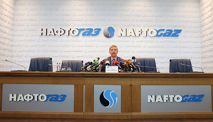 Дело на десятки миллионов: почему Гройсман не может уволить скандального топ-менеджера с огромной зарплатой