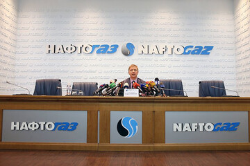 Дело на десятки миллионов: почему Гройсман не может уволить скандального топ-менеджера с огромной зарплатой