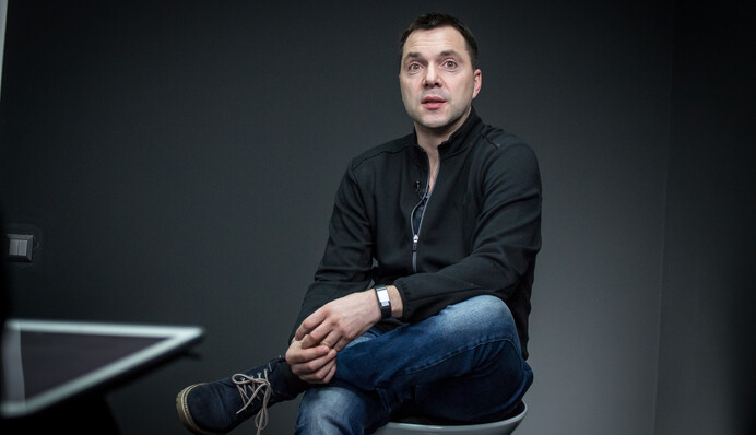 Повноцінна війна з Росією почнеться через пару років - Олексій Арестович