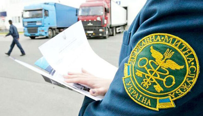 День налоговиков и таможенников и именины Федора: какой праздник 18 марта