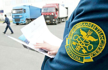 День налоговиков и таможенников и именины Федора: какой праздник 18 марта