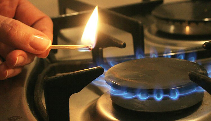 Цена на газ может измениться: что ждет украинцев с 1 апреля