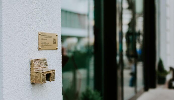 В Киеве открыли новую мини-скульптуру проекта 