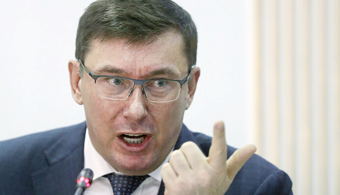 Луценко против США: как генпрокурор подгадил Украине