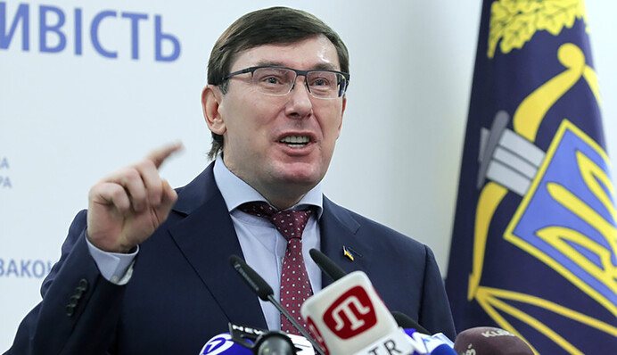 Що стоїть за інтригами Луценка проти США: таємна розмова і куди поділися мільйони