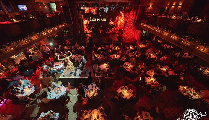 Caribbean Club Concert Hall приглашает насладиться джазом в компании Алексея Когана и Jazz in Kiev Band