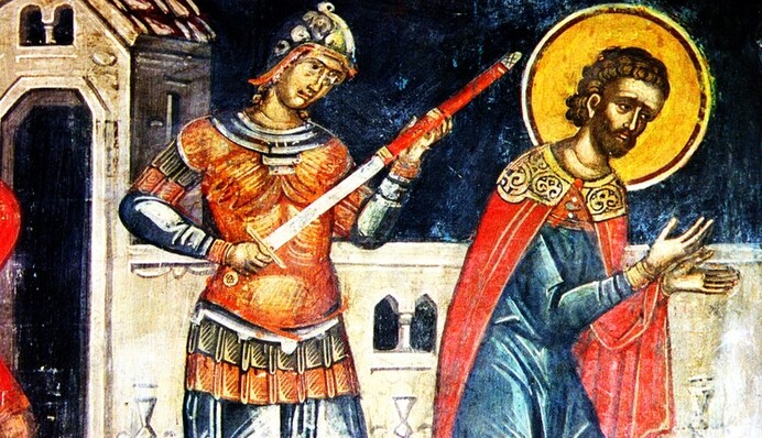 Память святого мученика Никандра и именины Дениса: какой праздник 28 марта