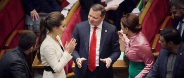 Соратница Ляшко родила от нардепа из БПП