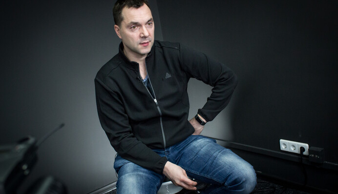 Украина не сможет разорвать отношения с Россией 50-60 лет - Алексей Арестович