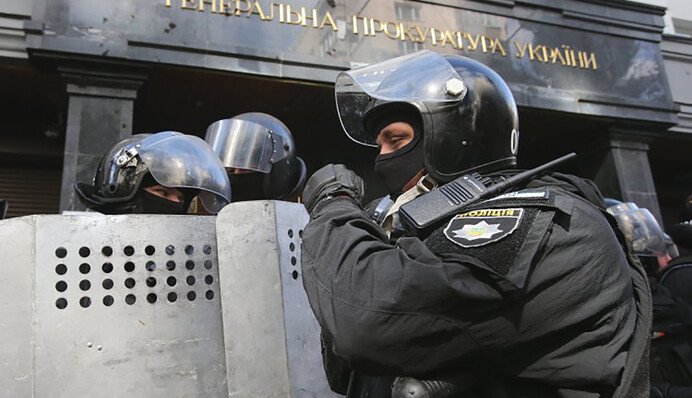 Дело об отмывании миллиардов 