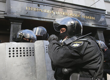 Дело об отмывании миллиардов "семьи" Януковича: что стоит за подозрениями ГПУ