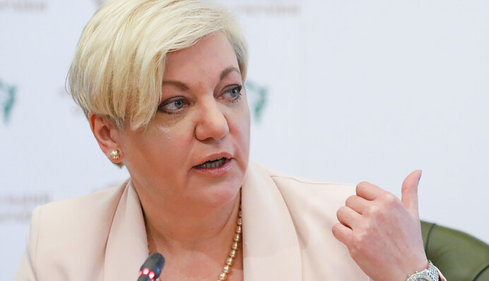 Посадить Гонтареву: тема развала банковской системы станет ключевой во втором туре