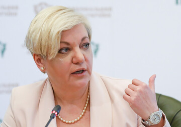 Посадити Гонтарєву: тема розвалу банківської системи стане ключовою в другому турі