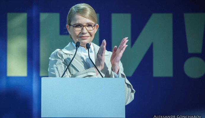 Ад закончился: что будет делать Тимошенко после выборов