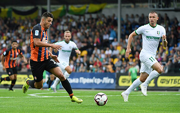 Александрия - Шахтер - 0:1 Хроника матча, видео гола